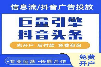 某SEM主管的广告创意与用户体验优化实践