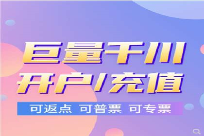 成功案例：百度竞价托管如何实现广告效果最大化？