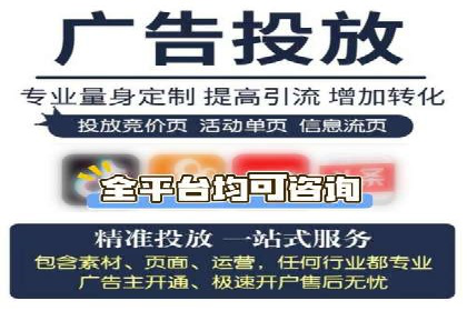 Sem优化公司实战：关键词优化技巧分享